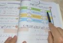İHO 5. Sınıf Arapça Ders Kitabı Tahlili | 1. Ünite 2. Ders | Kısa Sesler